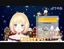 【衝撃発言】鈴谷アキ「○○○じゃい！」