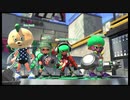 【Splatoon2】今更イカがなものか#56