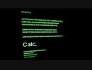 【歌ってみた】calc 【水音ダン】
