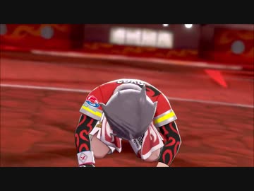 【ゆっくり実況】ポケモン剣盾をデリバード１匹プレゼント縛りでクリアする　part4