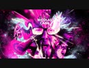 映画『Color Out of Space／カラー・アウト・オブ・スペース―遭遇―』予告編