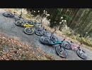 おっさんとMTBのある休日53