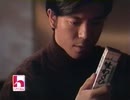 1997年12月のCM