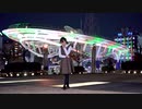 【星花ふわり】Tell Your Would full 【踊ってみた】