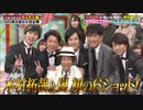 amnosと先輩＆後輩わちゃ140