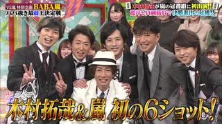 amnosと先輩＆後輩わちゃ140