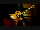 Don't Wanna Lie / B'z guitar cover