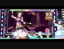 ReReReコンボが続かなかったら即ガチャするデレステ３