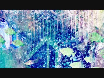 塒（ねぐら）/ kvold × もぐさ