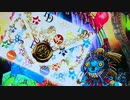 【パチンコ】CR牙狼魔戒ノ花XX Part.23