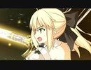【FGO×スパロボ】円卓+6章で『ダンバインとぶ』【神聖円卓領域：キャメロット】