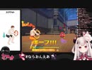 初RFAでハァハァする奈羅花まとめ