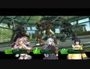 【BBPS4】善良な支援を目指して　其の43【JK】