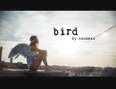 初音ミク『bird』オリジナル曲