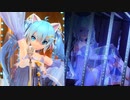 [透けDIVA]PD-FTDX　キャットフード [初音ミク 雪ミク2017]