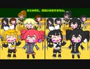ボカロ＆UTAUオリジナル曲【まちがいさがさないで】作詞:作曲：パンハロ／イラスト：パンハロ