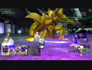 [DQX] 大した事やらないけど、今日もまったりと。第1399回-3