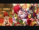 【ミリシタ】ジュリア「俠気乱舞」【ソロMV(ソロ歌唱編集版)】