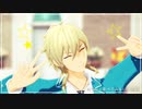【MMDあんスタ】マド姉といっしょ【+羽風薫】