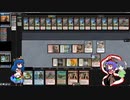 【MTGレガシー】衣玖とセイカののんびりMO対戦【５Ｃエレメンタル６】