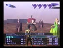 【真・女神転生III NOCTURNE クロニクル】HARDシジマ実況プレイ174