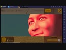 うんこちゃんが巨大ブランコでジャンプするゲームがカオスすぎたｗｗｗ