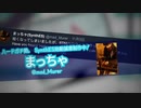 第35回 3時間作曲　テーマ「秋」