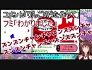 フミ様による即興「りんごのうた」