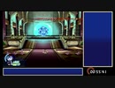 【TODDC】難易度CHAOSリオン1人旅 縛りRTA 3:59:59 Part3