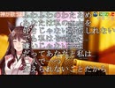 フミ様作曲 木下秀吉 木下優子 オリジナルイメソン「ふわふわのわたあめ」