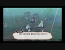 デートルの「うたわれるもの~散りゆく者への子守唄~」(初見字幕実況)　part97