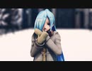 【アイドル部MMD】WinterAlice【ヤマトイオリ】