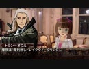 765プロのちょっと不思議なSW2.0【8-2】