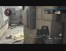 CODMW 20191215 CRASH pp19