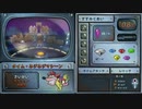 [二人実況]クラッシュバンディクーブッとび3段もり!をやってもらうPart3-17[終]