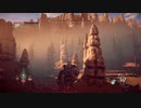 #26【HORIZON ZERO DAWN】機械×狩猟×超文明の真理を探究せよ
