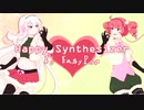 【健音テイ ・重音テト】ハッピーシンセサイザ【UTAUカバー】
