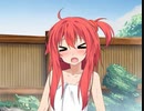 [VOICEROID治癒プロジェクト] この変態!!