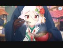 【プリンセスコネクト！Re:Dive】キャラクターストーリー コッコロ（ニューイヤー） Part.01
