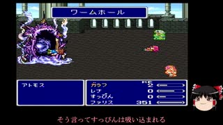 最高のマインクラフト 新鮮なワームホールポーション 使えない