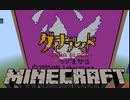 【星のカービィSDX】サクッとプププランドを平和にしてくる　 Part４
