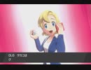【実況】周りを巻き込んでポケットモンスターをやってみた。Part10