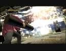 【アラサーBBAと龍の伝説】龍が如く5  初見実況 part.85