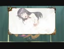 【新サクラ大戦】もむと大きくなる！？さくらの入浴イベ！＃３７