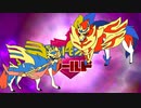 【実況】ポケモンを愛でる実況part64【ポケットモンスター シールド】