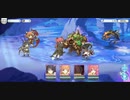 プリコネRのH31-3を限定無し4人でクリアしてみた