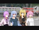 【VOICEROID車載】「私のディーゼルは狂暴です」　Take It To Drive !：シーズン４ エピソード２【VOICEROID劇場】