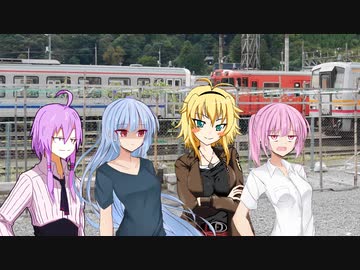 【VOICEROID車載】「私のディーゼルは狂暴です」　Take It To Drive !：シーズン４ エピソード２【VOICEROID劇場】