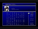 #31【初見実況FF7】ショートカットの女の子好きです