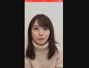 【前半】柏幸奈(元・乃木坂46) Live × Live